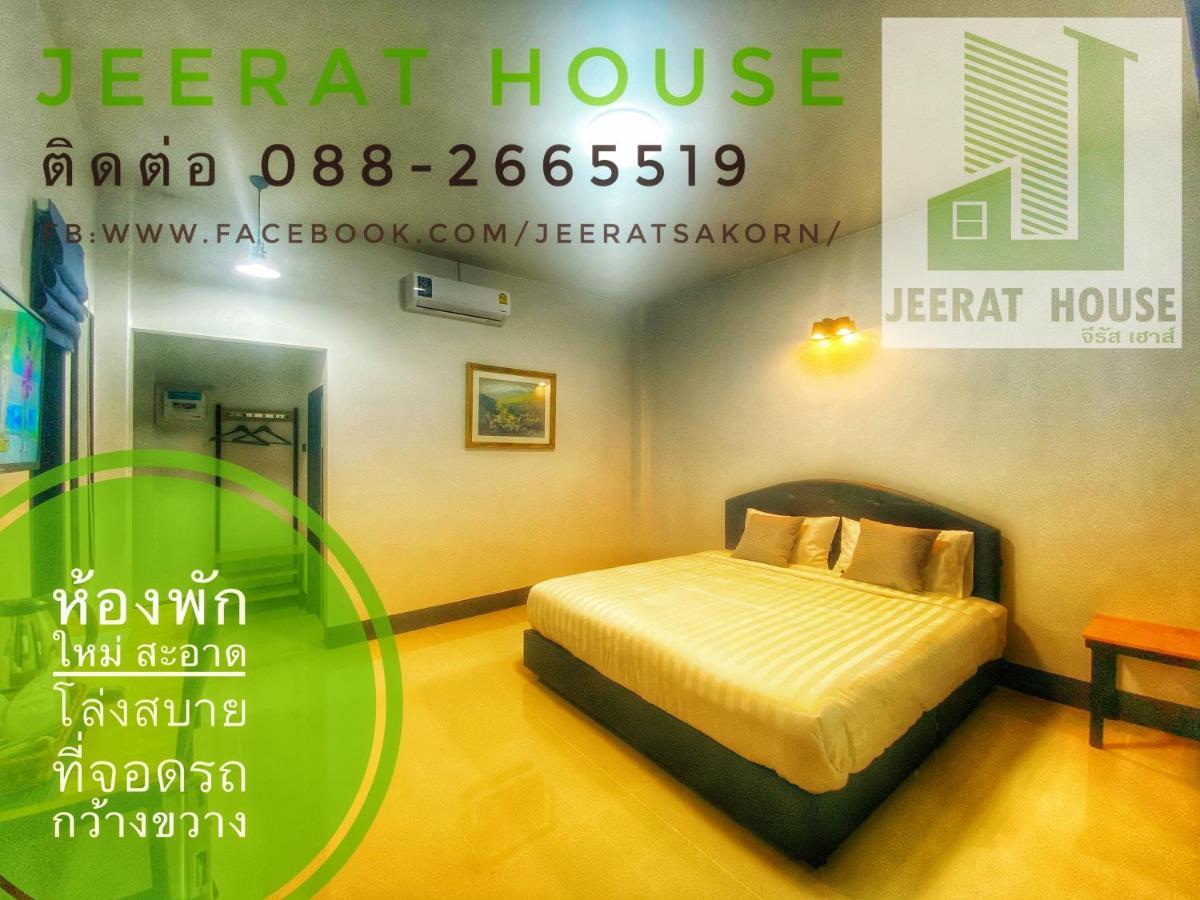 パヤオJeerat House จิรัสเฮ้าส์アパートメント エクステリア 写真